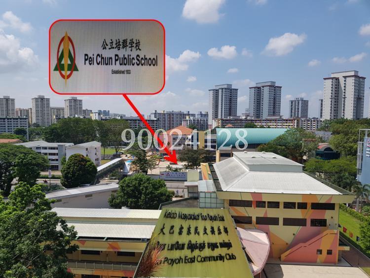Blk 43 Lorong 5 Toa Payoh (Toa Payoh), HDB 4 Rooms #154406642